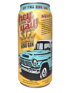 HEY Y'ALL HARD ICED TEA KING