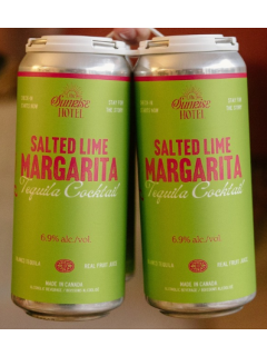 THE SUNRISE HOTEL SALTED LIME MARGARITA