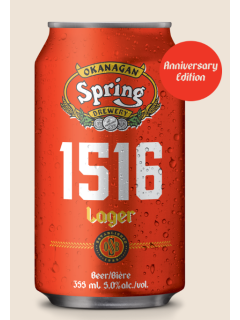 OKSPRING 1516 LAGER
