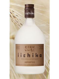 IICHIKO SHOCHU